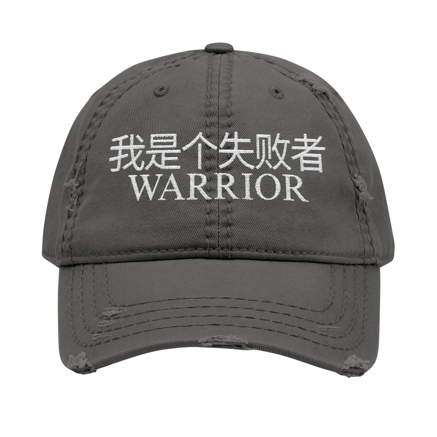 "WARRIOR" CAP